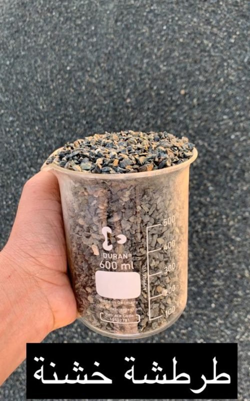 0e3393d4-89bc-4c15-a691-fc7cdb0b5c79